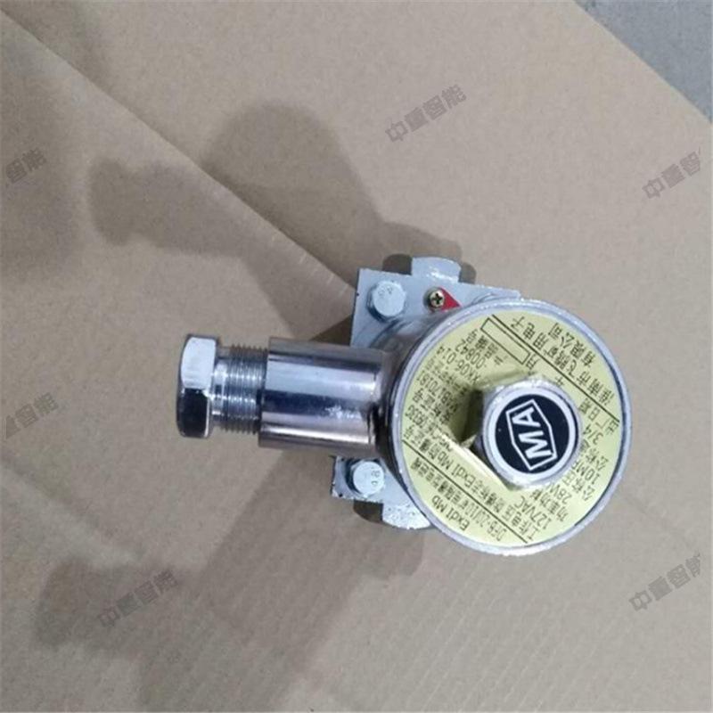 QQ截图20200720112437