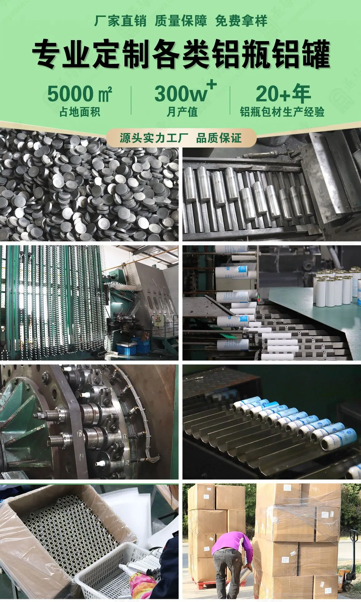 详情页-周易1_01