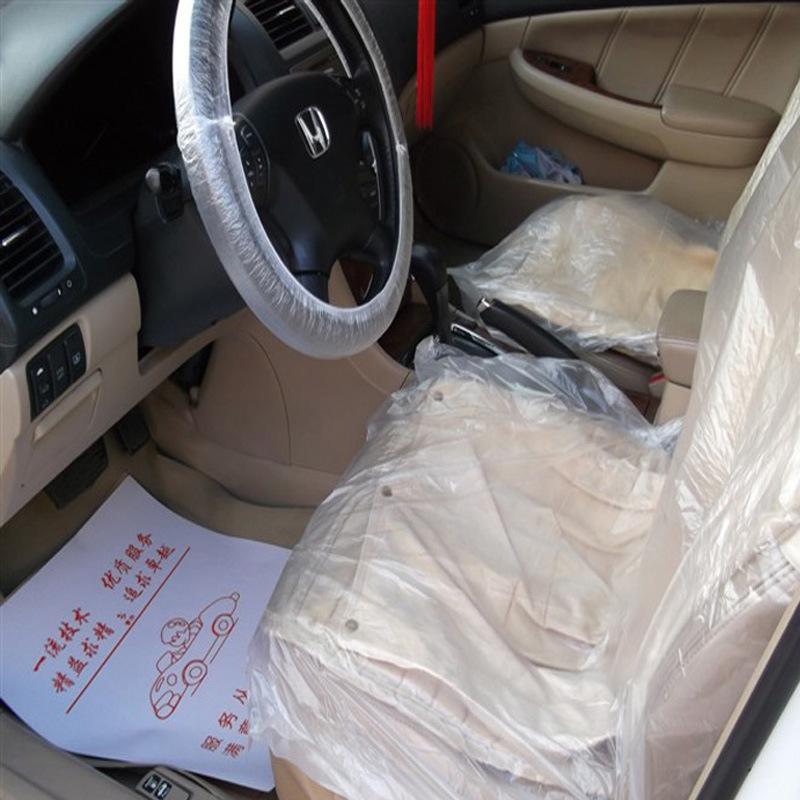car seat cover (17)