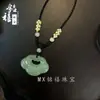 Pendente de Jade Aventurina Natural Cor Esmeralda Estilo Chinês Elegante, Colar da Moda, Suprimento para Transmissão ao Vivo
