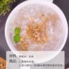 Avena, Granos Integrales, Granos Integrales, Leche de Soya, Materias Primas para Gachas de Ocho Tesoros, Avena Germinada, Suministro Directo de Fábrica Vacío