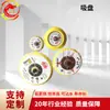 Fornecedor da Fábrica Fornece Disco Pneumático Autoadesivo de 5 polegadas, Base para Lixadeira Elétrica de Disco de Lixa de 4 polegadas, Disco de Desbaste de 2 polegadas