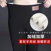 Leggings de Lana de Cordero Extra Gruesos del Noreste para Mujer, para Usar en Invierno por Fuera, Forrados de Polar, Engrosados, Talla Grande, Cintura Alta, que Recogen el Vientre, Pantalones Cálidos para Otoño e Invierno