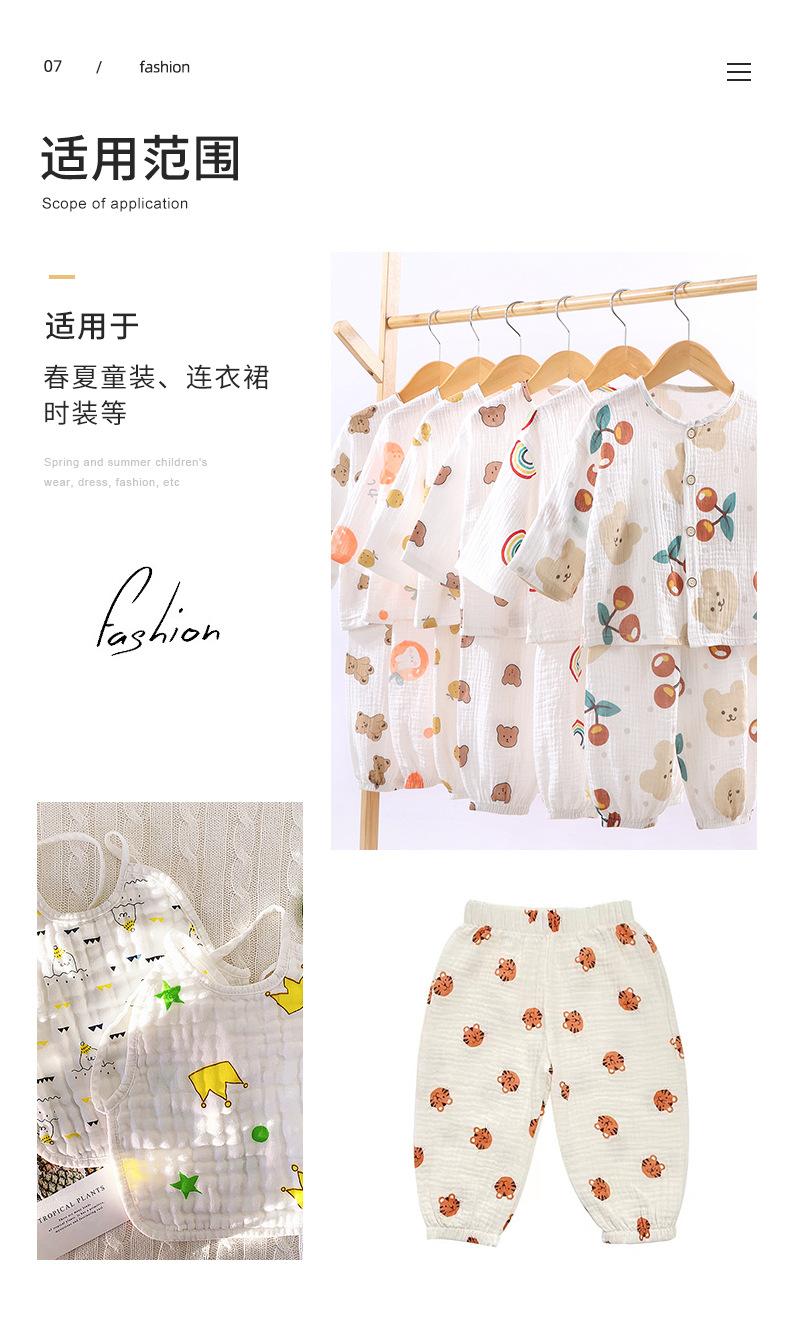 贾思敏详情_13.jpg