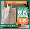 Bolsa de lona personalizada con logotipo imprimible, bolsa de lino portátil, patrón ecológico, compras, pedidos en blanco, publicidad, exposiciones y promociones.