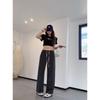 Pantalones de Pierna Ancha de Cintura Alta para Mujer, Nuevo Estilo Otoño 2026, Petite, Caídos, Adelgazantes, Pantalones Rectos Sueltos
