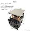 Placa de Aluminio Enfriadora DIY Refrigerador 12v Hoja de Enfriamiento Termoeléctrico de Semiconductores Bomba de Calor Kit de Experimento de Enfriamiento por Hielo de Folículo