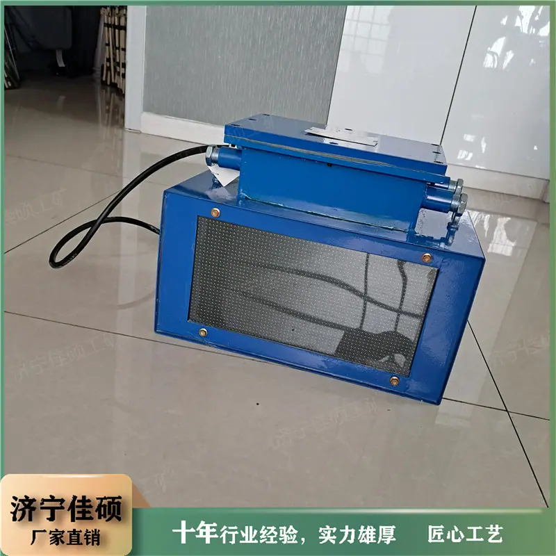 电子围栏 (23)