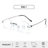 Gafas Retro sin Marco con Filtro de Luz Azul, Varillas de Metal de Alta Gama con Diseño sin Tornillos, Protección Ocular Anti-Luz Azul al por Mayor