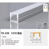 Luz Lineal LED Ranura de Aluminio Luz Lineal Empotrada Material de Aluminio Sala de Estar Sin Luz Principal Ranura Armario Gabinete Luz con Sensor con Ranura de Aluminio