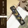 Marcador de Página de Latão Laqueado de Alta Qualidade Estilo Chinês com Design Clássico em Metal, Requintado e Criativo para Alunos do Ensino Fundamental