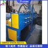Máquina Hidráulica de Enrolamento de Bobinas, Máquina de Enrolamento de Bobinas CNC Totalmente Automática, Máquina de Enrolamento de Bobinas de Tubos de Aço Inoxidável e Galvanizado com a Capacidade de Reservar Posições Retas