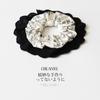 Novo Elástico de Cabelo Plissado Floral, Corda de Cabelo Retrô Fashion para Rabo de Cavalo, Elástico Tendência para Coque de Menina, Scrunchie Popular