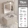 Nuevo Gabinete de Baño Combinación de Lavabo de Cerámica Inodoro Lavamanos Balcón Lavabo Doméstico Lavabo para la Cara Baño