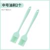 Pincel para Molho Cozinha Pincel para Óleo de Panqueca Doméstico Resistente a Altas Temperaturas Sem Fiapos Silicone Pincel para Churrasco ao Ar Livre Ferramenta Raspador para Assar