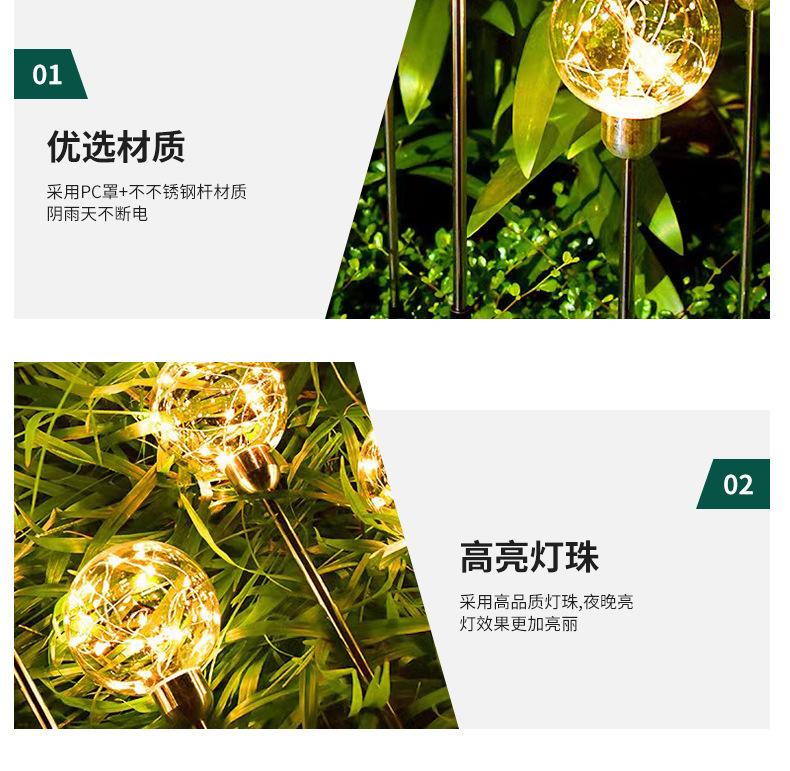 详情页_17.jpg
