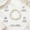 Pulsera de Doble Propósito~ Goma Elástica para el Cabello con Aspecto de Perla para Mujer, Alta Elasticidad y Cuerda para el Cabello Duradera, Nuevo Modelo de Gama Alta 2026