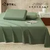 Lençol de cama escovado espessado 100% algodão peça única dormitório estudantil capa de edredom espessada conjunto de cama de três peças