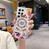 Estuche Transparente de Moda con Estampado Color-Block de Mariposa Ojo Mágico Retro para Teléfono Móvil Samsung S24 Ultra Delgado