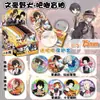 Merchandising Popular de Estrellas de Anime Insignias de Caja Sorpresa 75mm Hojalata Láser Doble Destello Artesanía Mixta Al por Mayor