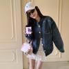 Foto Real de Chaqueta de Mezclilla para Mujer, Estilo Retro de Hong Kong, Versátil, Nuevo Estilo Otoño 2025, Top Corto Estilo Chanel 76910