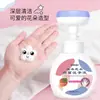 Espuma desinfectante de manos con flor para niños, para el hogar, antibacterial, hotel, té blanco, espuma floral, cubo de recarga, lote de 5.00 kg