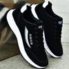 Zapatos casuales antideslizantes impermeables de cuero para otoño e invierno para hombre, zapatillas negras para correr para hombre, zapatos de trabajo resistentes al desgaste para hombre