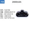 5v7.4v12v15v19v ropa de aire acondicionado batería ventilador sin escobillas para ropa de aire acondicionado juego completo de accesorios ventilador de cintura