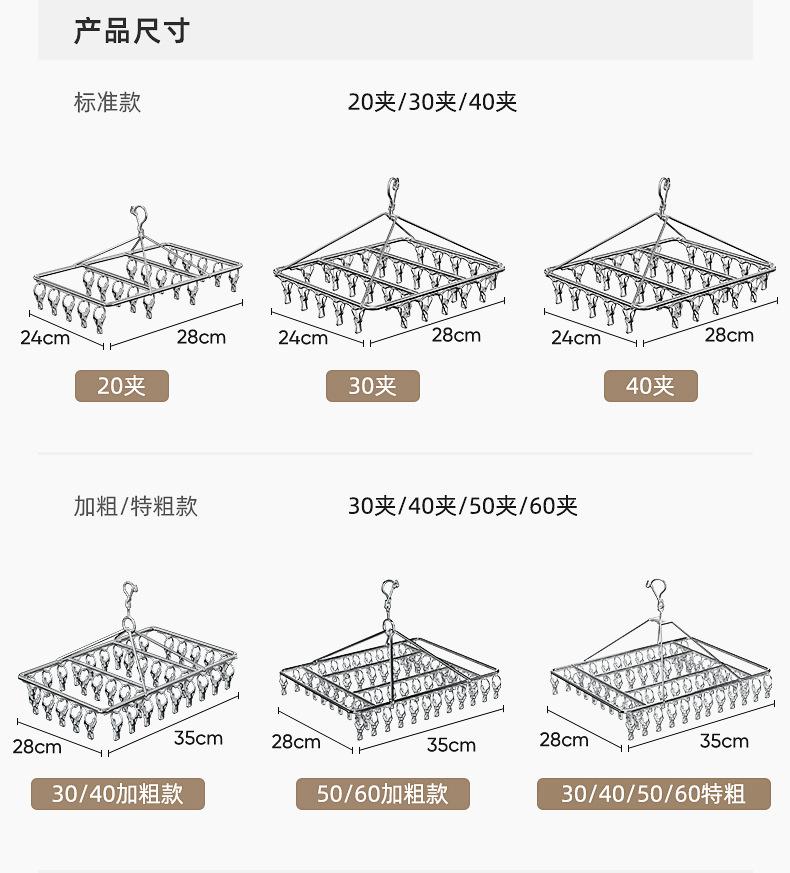 详情-17.jpg