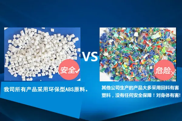 详情图10