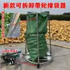 Nuevo Soporte Móvil Desmontable para Bolsas de Polea Soporte Móvil para Bolsas Tejidas de Grano Agrícola Bolsado de Maíz