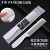 Set de suministros desechables para hotel cepillo de dientes de cerdas suaves peine bolsa de película suave artículos de tocador juego completo venta al por mayor directa de fábrica
