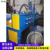 Equipamento de Dobradeira de Tubos em Espiral CNC Totalmente Automática para Processamento de Tubos Espirais e Tubos Retos de Aço Inoxidável Galvanizado