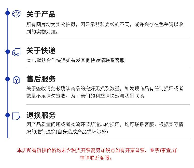 劳保手套_16