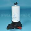 Jinshan gigante fornecer novo P551354 substituir 4132A018 conjunto do filtro de combustível