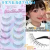 Enlace Exclusivo SH de Xiyou