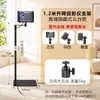 Proyector de escritorio para mesita de noche Soporte para proyector Soporte de suelo para proyector Montado en la pared Oculto Altura ajustable Sin perforaciones