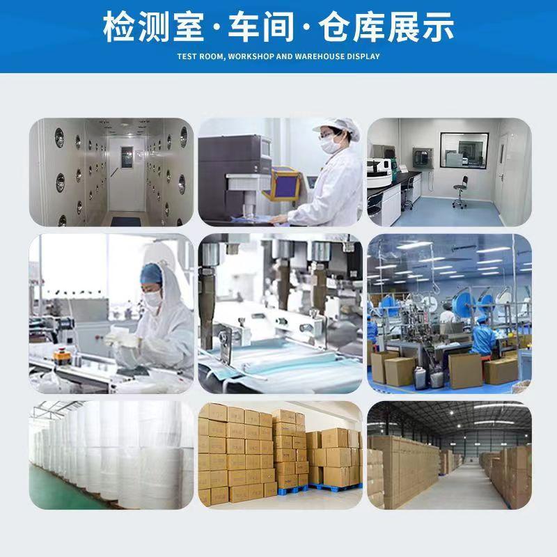 微信图片_20230614144033