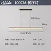 Lámpara de Techo Glaciar Minimalista Italiano para Sala de Estar Lámpara Rectangular Simple Moderna de Resina Lámparas Zhongshan de Clase Alta Iluminación