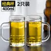 Taza de Vidrio Taza para el Hogar Taza de Agua juego Taza de Cerveza Taza de Cerveza Taza de Agua Cerveza Resistente al Calor para Hacer Té Gran Capacidad Taza de Té Engrosada con Asa