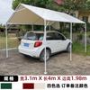 Sibada cochera estacionamiento cobertizo hogar coche sombrilla protector solar cochera garaje móvil exterior tienda de membrana impermeable