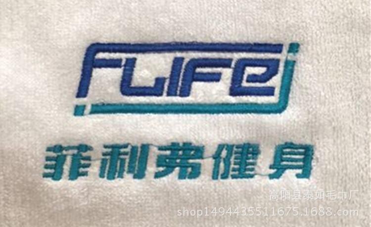刺绣效果图