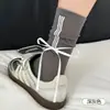 Meias Versáteis Respiráveis Estilo Japonês para Mulheres, Finas de Malha Vazada para Primavera e Verão, Meias JK com Laços de Renda e Laço, Meias Largas