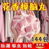 Bolas de cânfora perfumadas com flores para desodorização de guarda-roupas e sacos anti-insetos e antimofo para reter o perfume nas roupas, bolas anti-barata, tabletes anti-traça e tabletes antiácaro