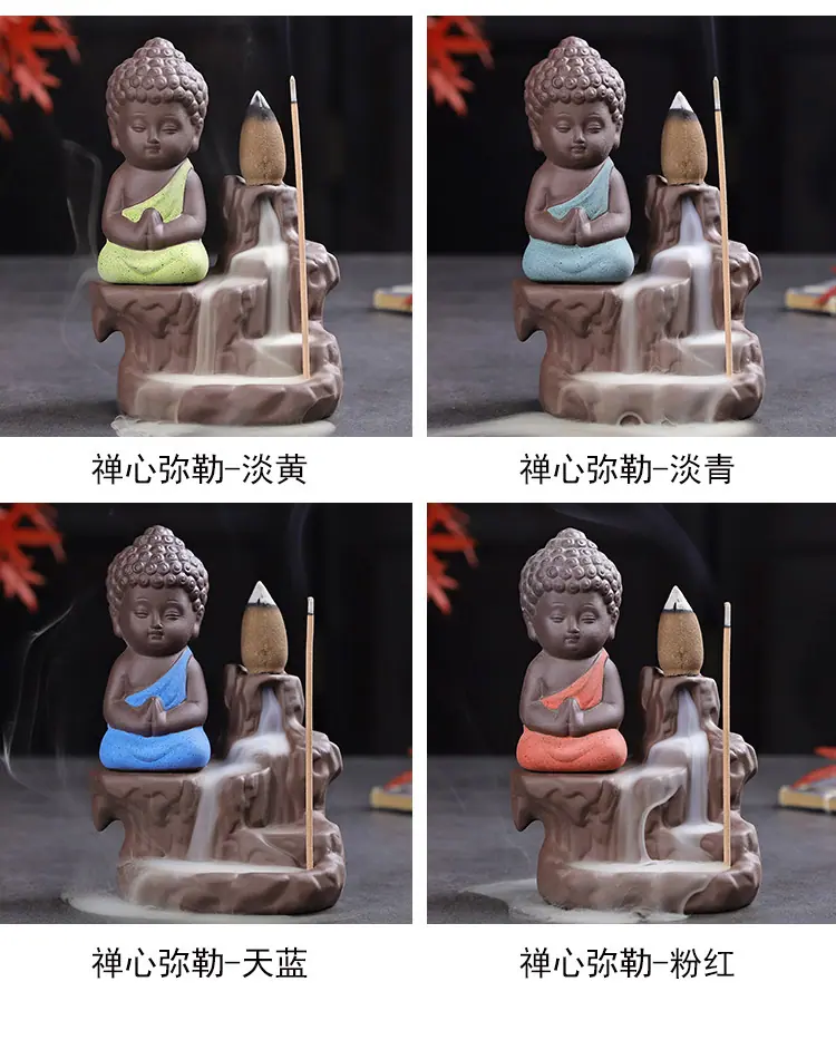 倒流香炉4_05