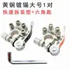 Terminal de Batería Grueso Universal de Plomo Terminal de Poste de Batería para Coche Furgoneta Clip Conector Pequeño