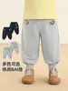 Ropa infantil Kaka Panda pantalones para niños pantalones deportivos infantiles pantalones de chándal de otoño para niñas pantalones largos de otoño para bebé y niño pequeño modernos