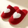 Zapatillas de Corazón Desechables para Invitados de Hotel, Gruesas, Antideslizantes, para Viajes, Salón de Belleza, Bed & Breakfast, Tejido de Punto de Algodón y Poliéster
