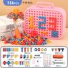 Popular juguete de bricolaje para niños de Tiktok, caja de herramientas de reparación, destornillador eléctrico de giro manual, rompecabezas de reparación para bebé