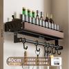 Estante de almacenamiento de cocina de nogal Estante de almacenamiento de tarros de condimentos de múltiples capas Estante de condimentos de pared multifuncional Estante de condimentos de pared
